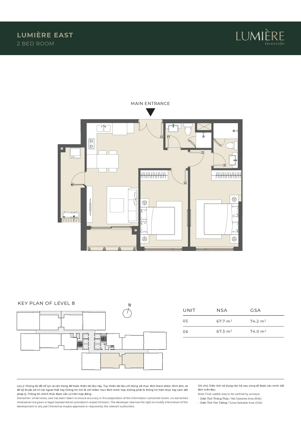 LUMIERE EAST 2 bed room