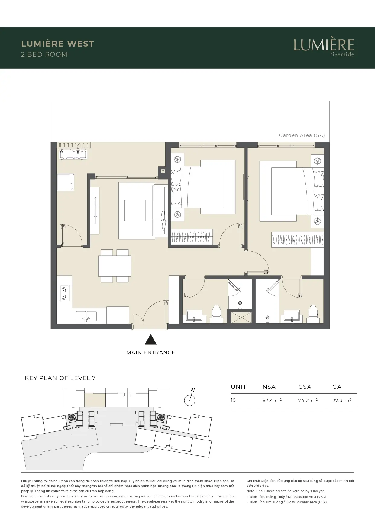 LUMIERE WEST 2 bed room 1